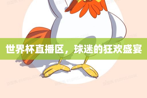 yujing 第6页