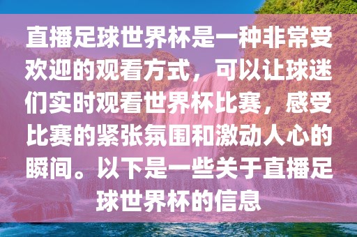 zhaoyajun 第5页