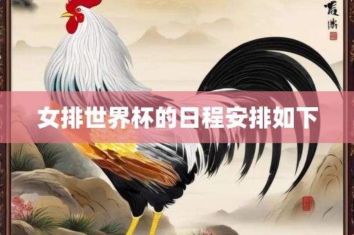 xieweiyuan 第5页