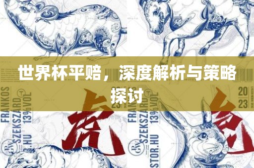 百度热搜 第13页
