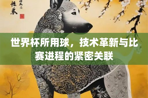 百度热搜 第10页
