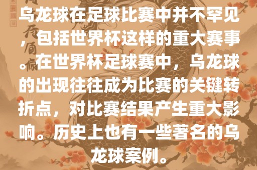 百度热搜 第7页