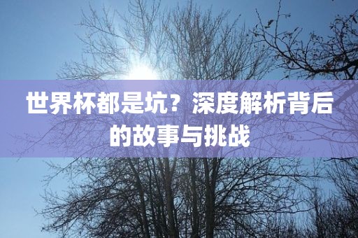 gongjiaming