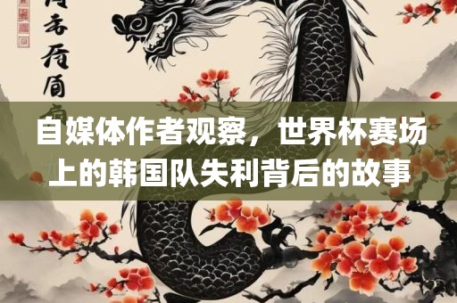 chenyahui