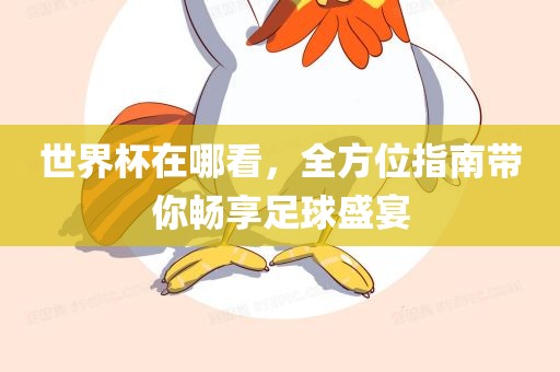 linwanting 第10页