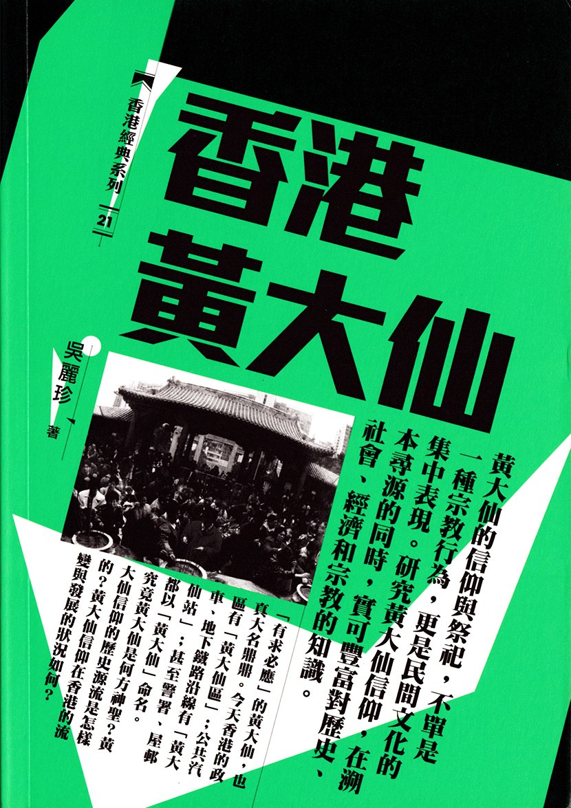 世界杯欧洲预选赛，战火重燃，谁能笑傲群雄？